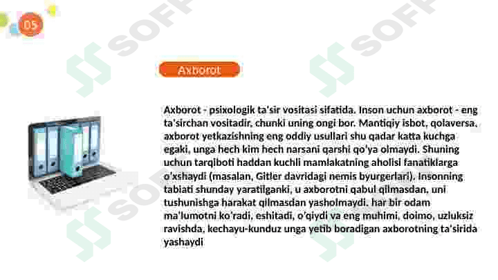 Preview 7