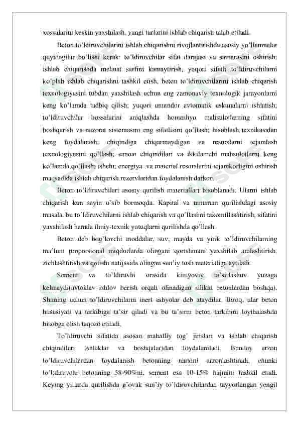 Preview 7