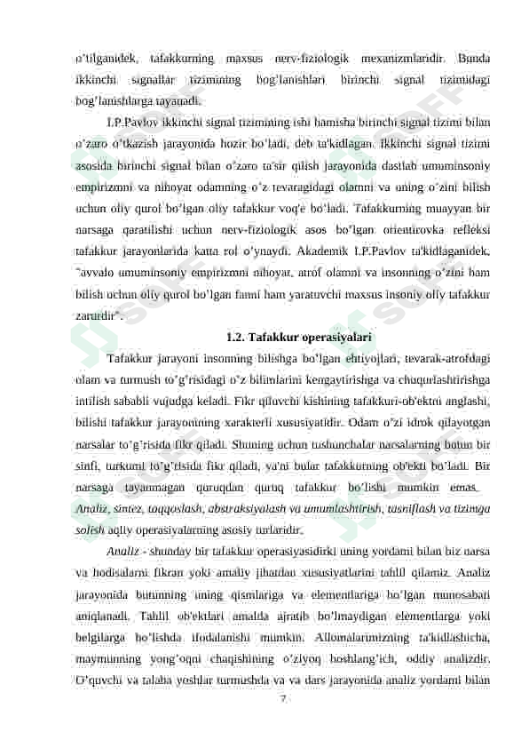 Preview 7