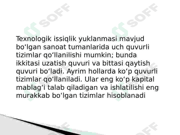 Preview 7