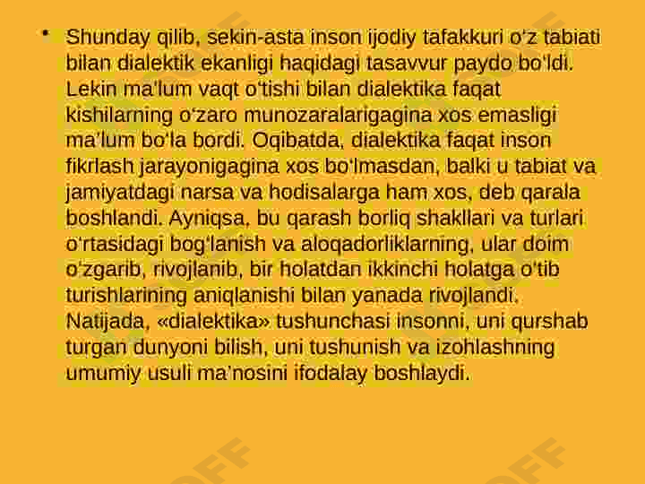 Preview 7