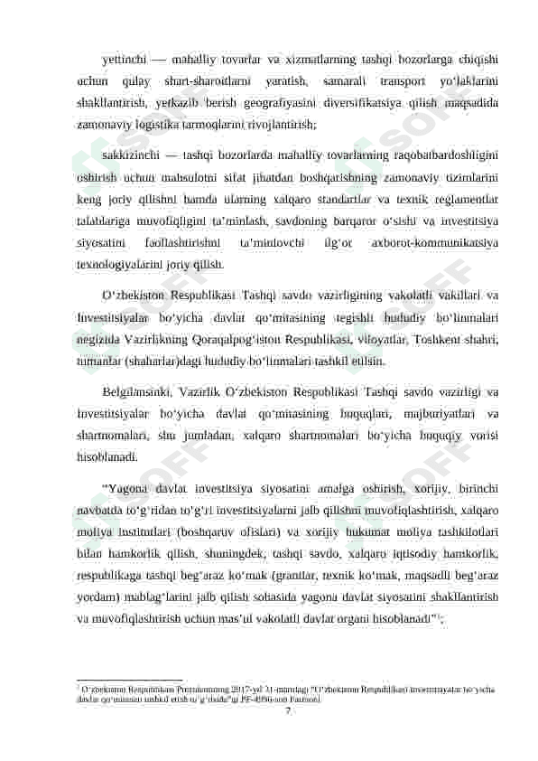 Preview 7