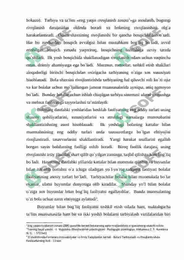 Preview 7