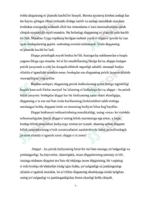 Preview 7