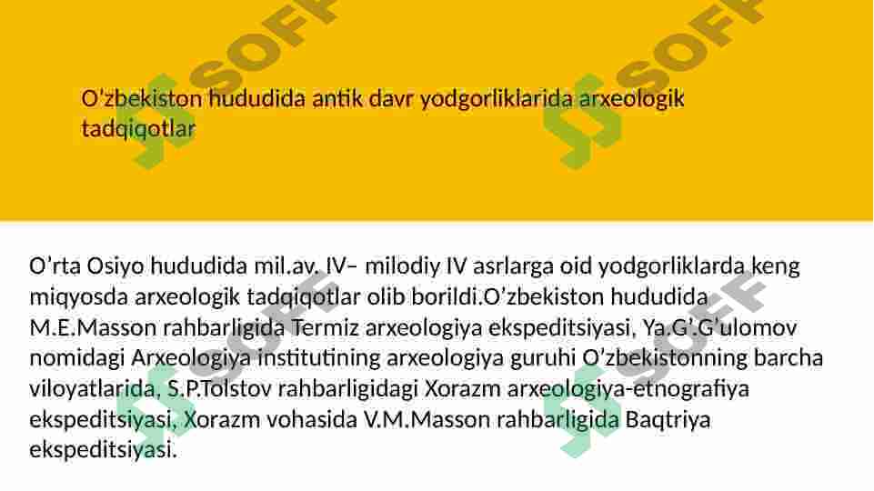 Preview 7