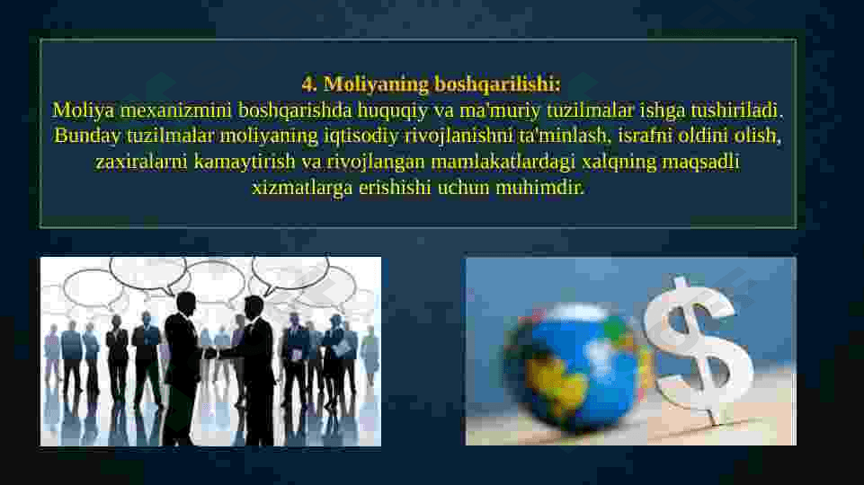 Preview 7
