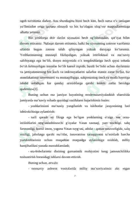 Preview 7