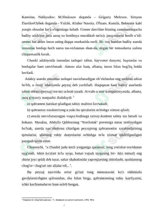 Preview 7