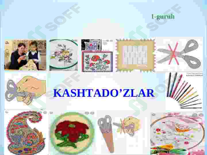 Preview 7