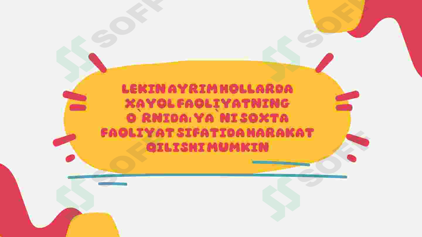 Preview 7