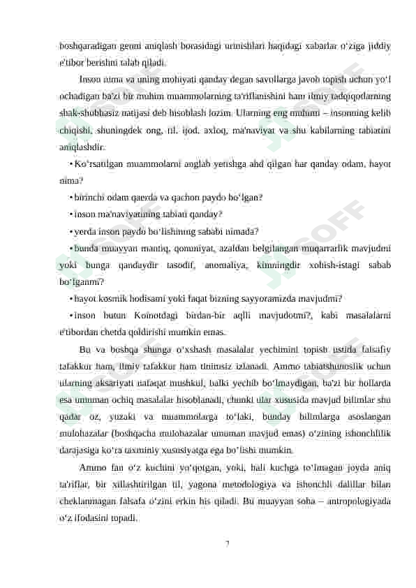 Preview 7
