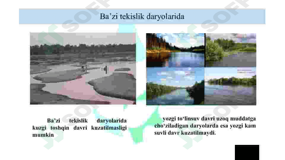 Preview 7