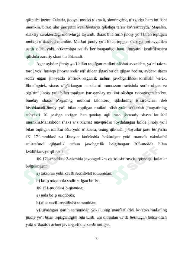 Preview 7