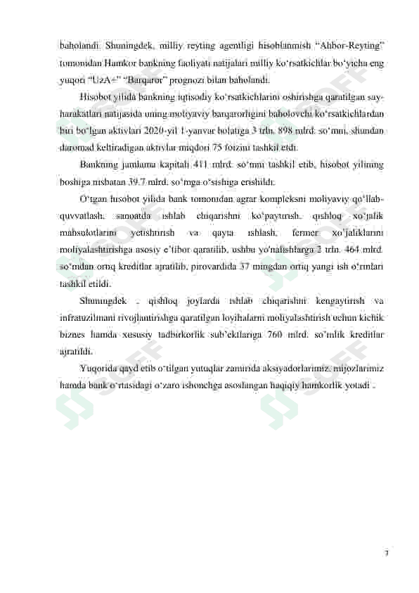 Preview 7