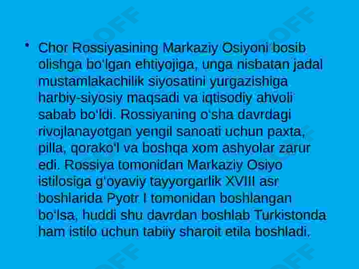 Preview 7