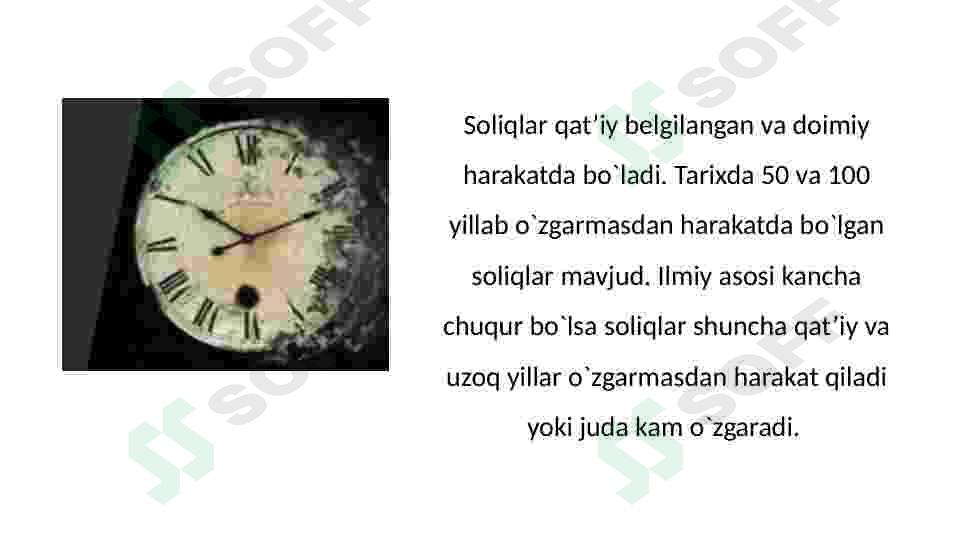 Preview 7