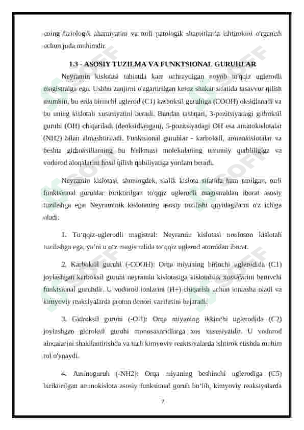 Preview 7
