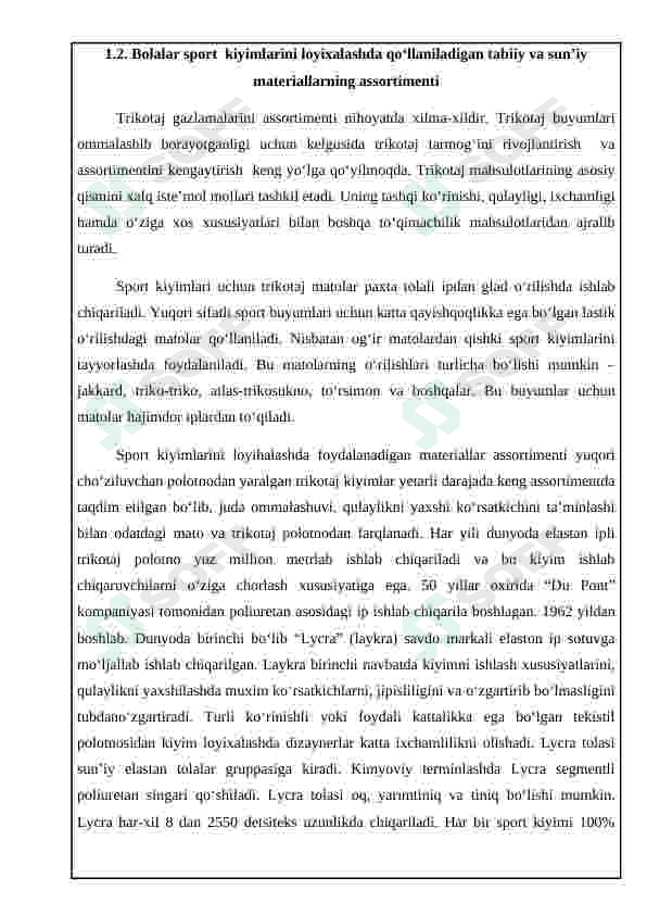Preview 7