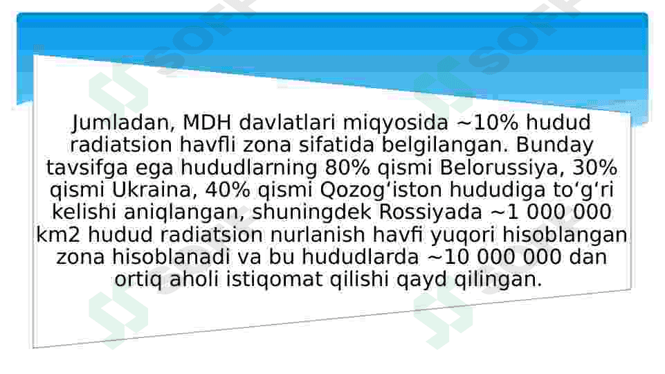 Preview 7