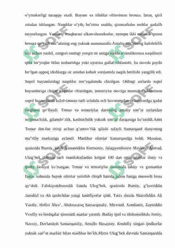 Preview 7