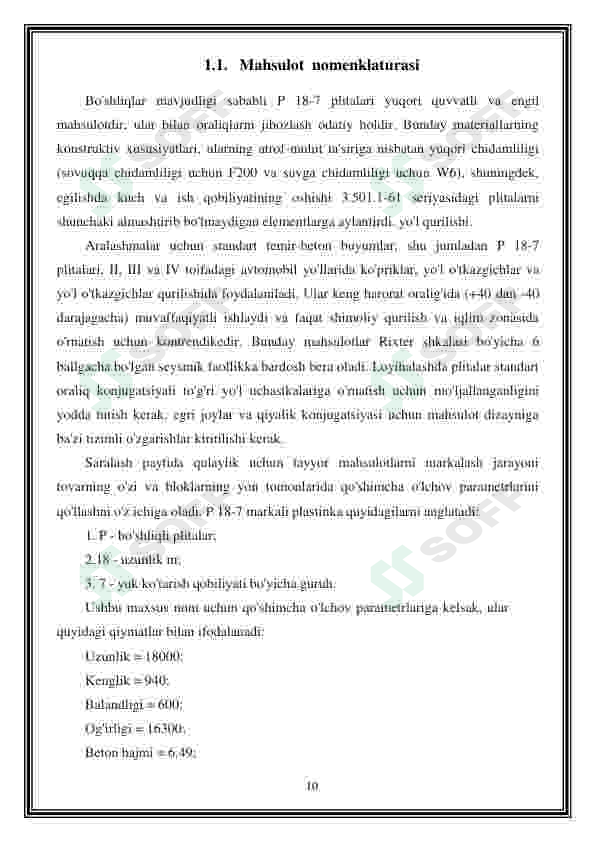 Preview 7