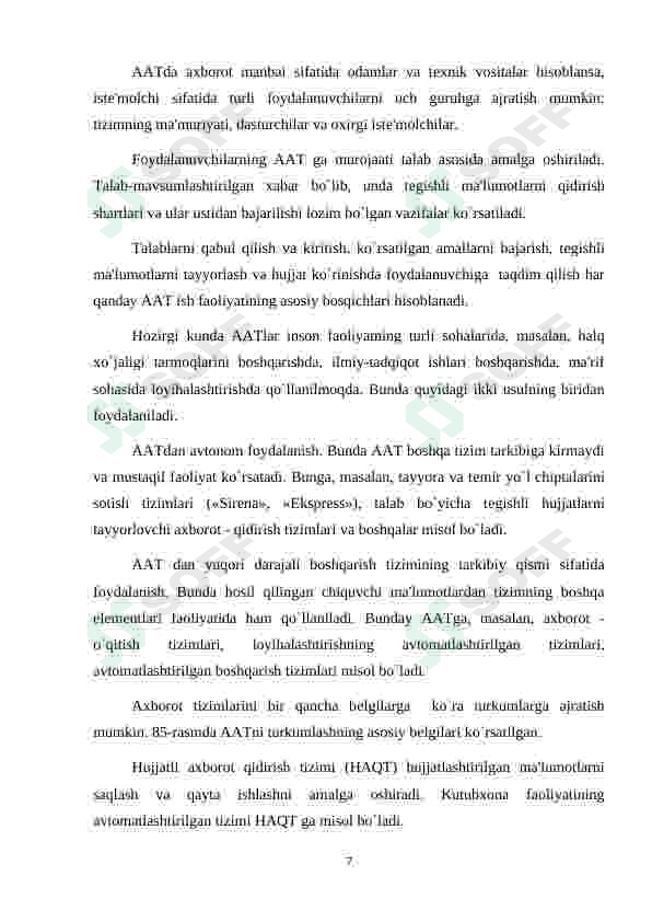 Preview 7