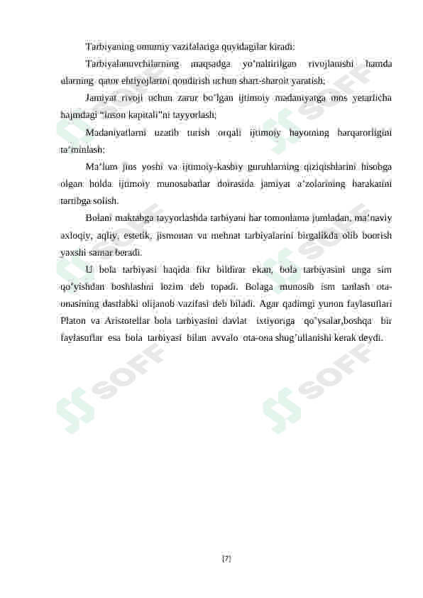 Preview 7