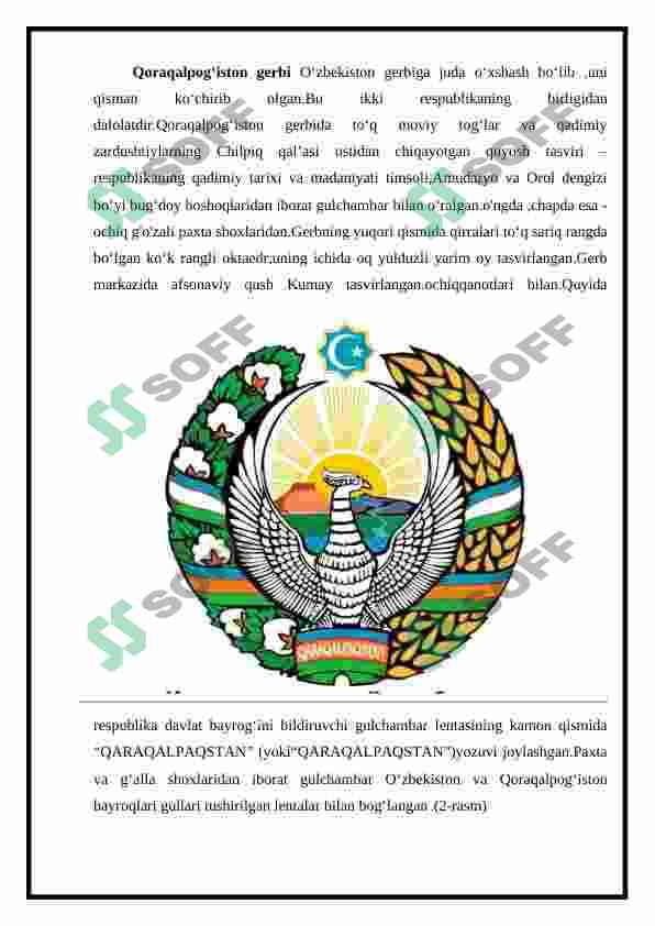 Preview 7