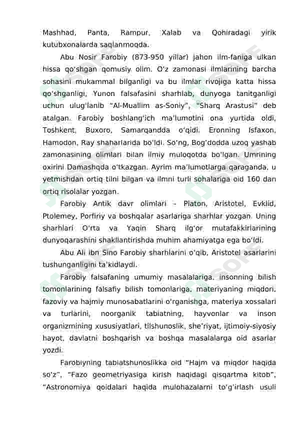 Preview 7