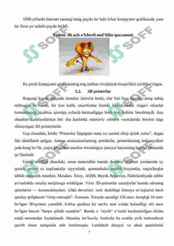 Preview 7