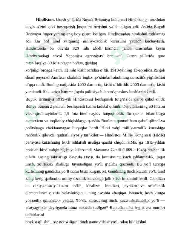 Preview 7