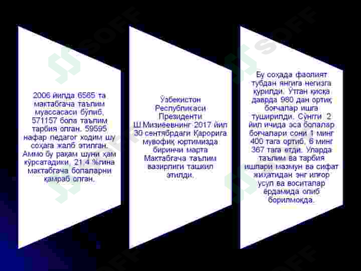 Preview 7
