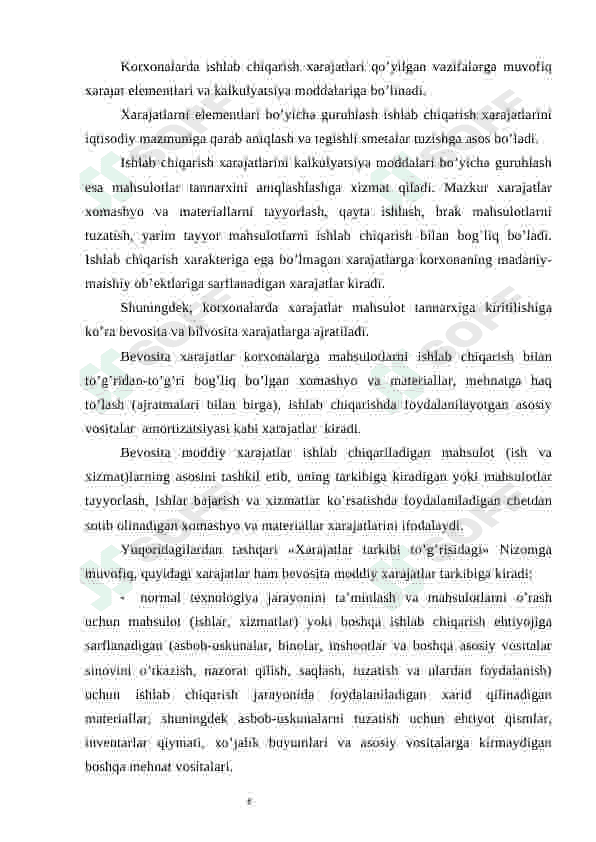 Preview 7