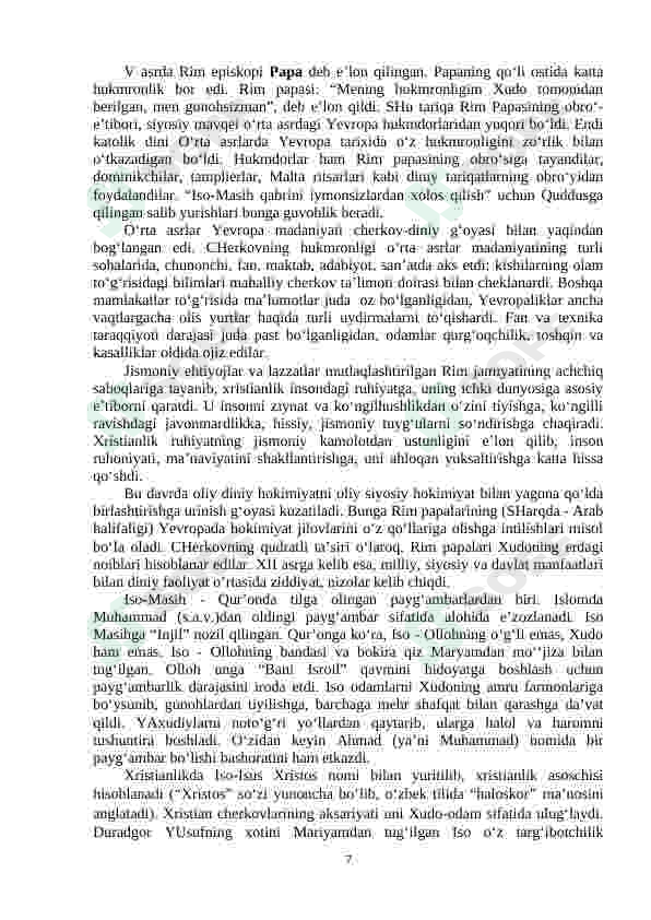 Preview 7