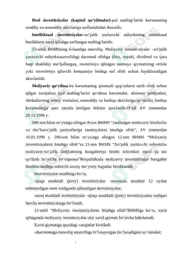 Preview 7