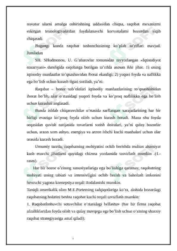 Preview 7
