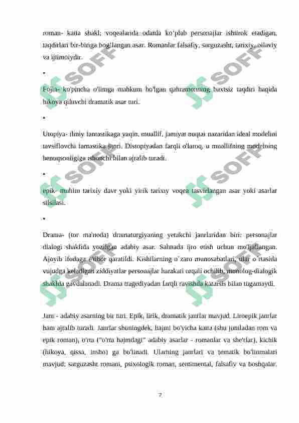 Preview 7