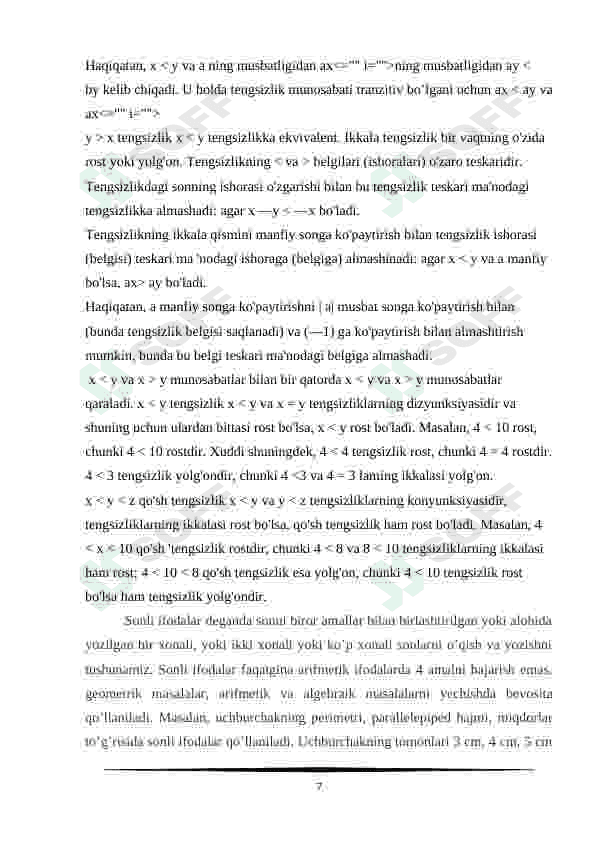 Preview 7