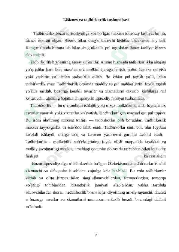 Preview 7