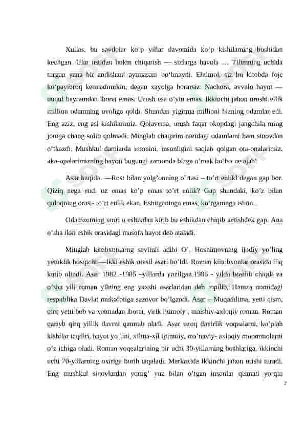 Preview 7