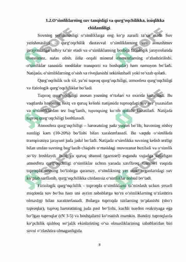Preview 7