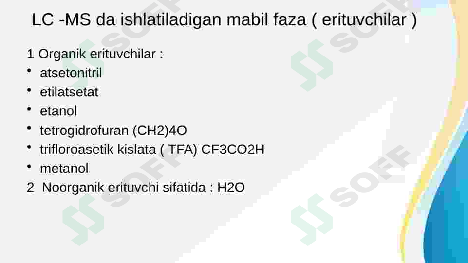 Preview 7