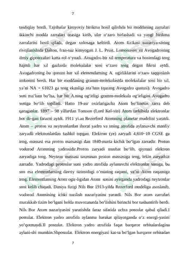 Preview 7