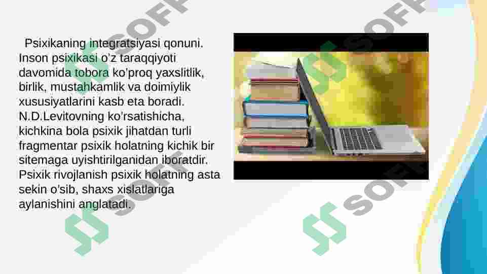 Preview 7