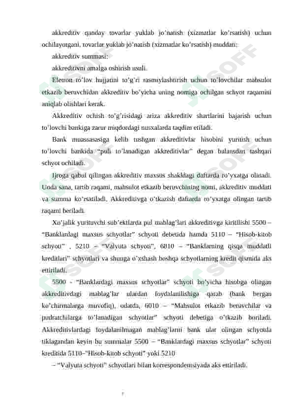 Preview 7