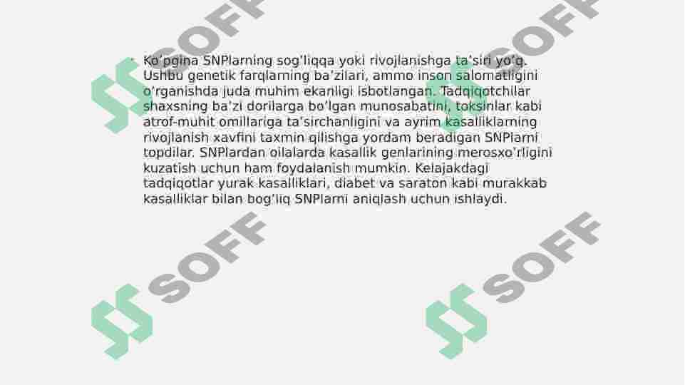 Preview 7