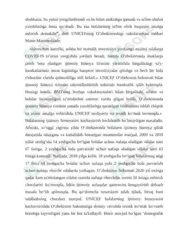 Preview 7