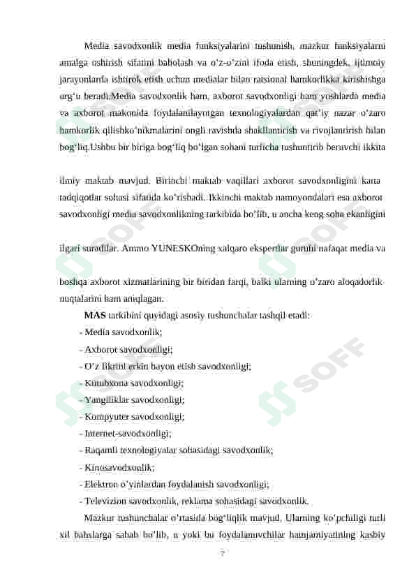 Preview 7