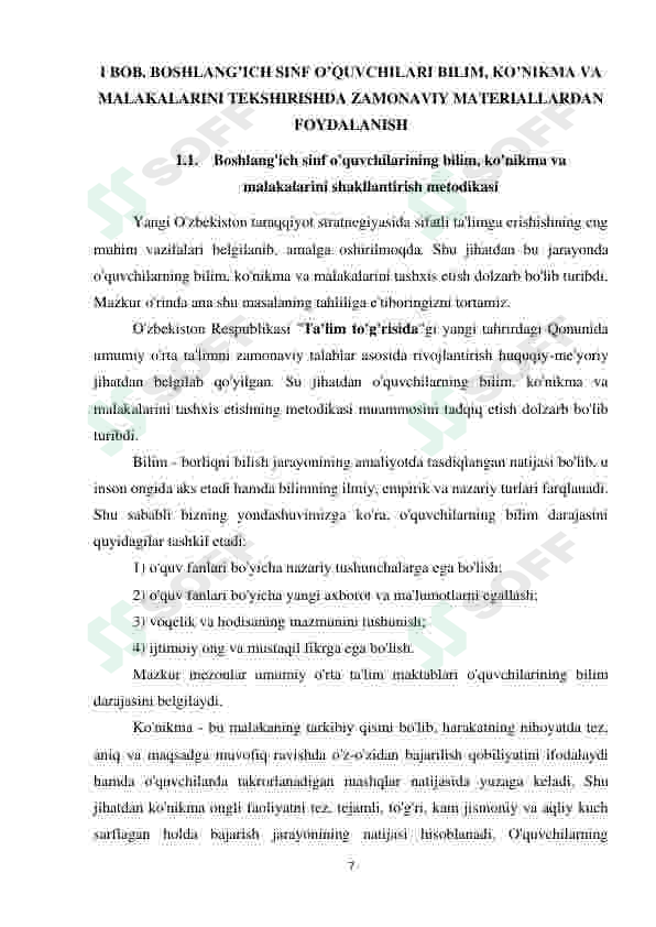 Preview 7