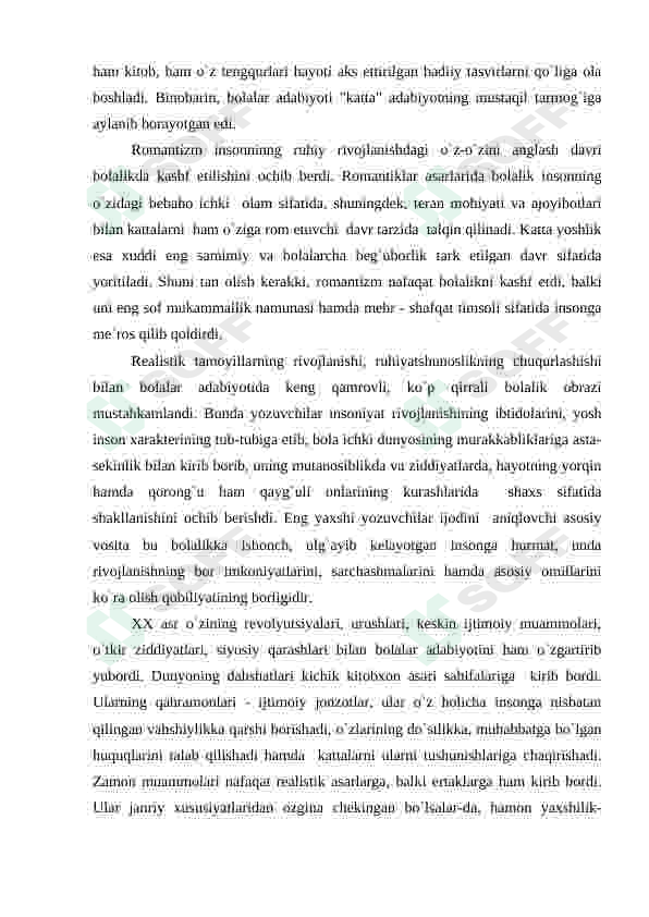 Preview 7